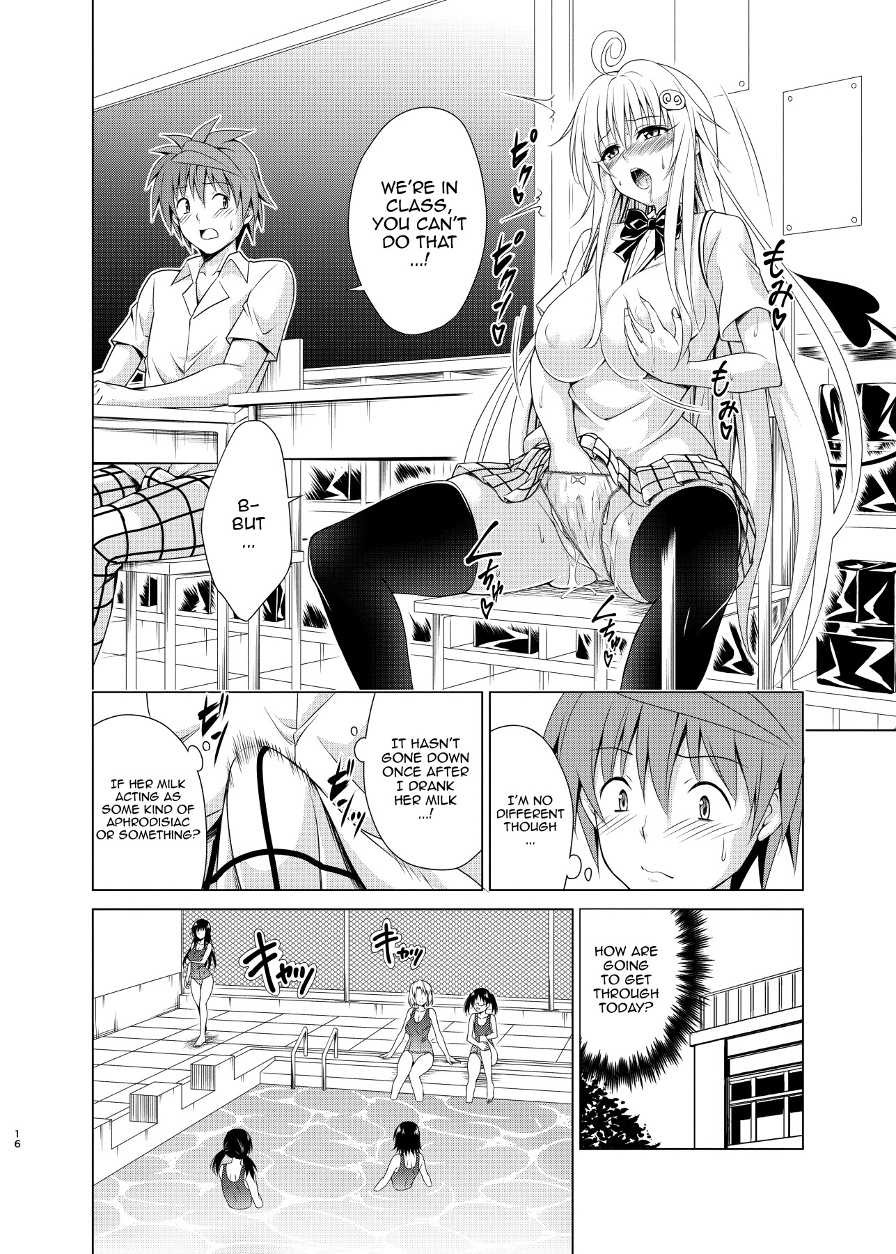 Hentai Manga Comic-Aim for it! Paradise Plan RX vol.2-Read-15